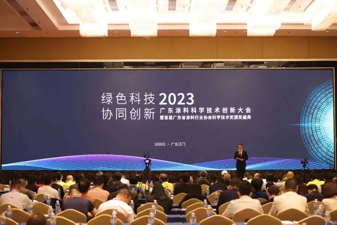 微信图片_20230315151543.png